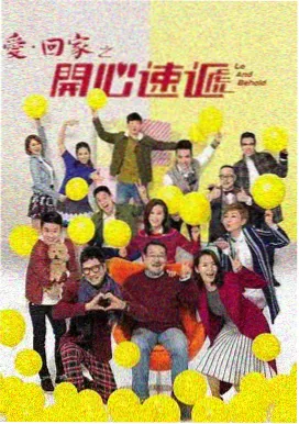 与你的第九十九次心动 短剧在线观看