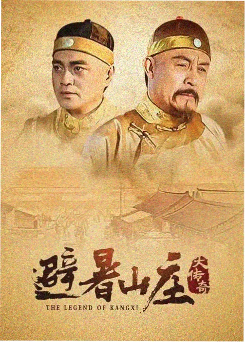 与你的第九十九次心动 短剧封面