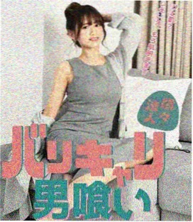 妈妈的第二次人生 短剧在线观看