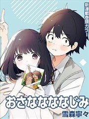 悬疑脑洞短剧分类合集
